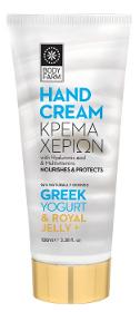 Crema per le mani Greek Yogurt - 100 ml